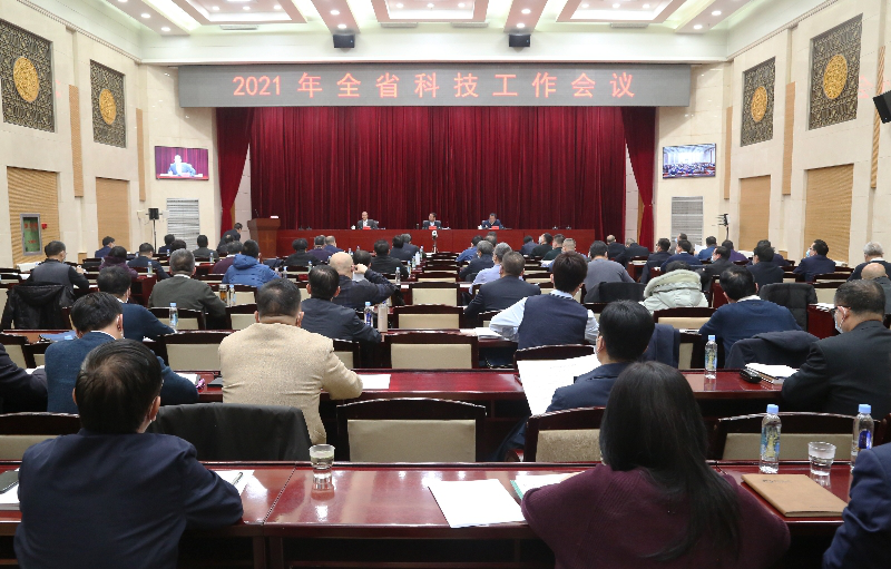 李引珍校长出席2021年甘肃省科技工作会议并作交流发言