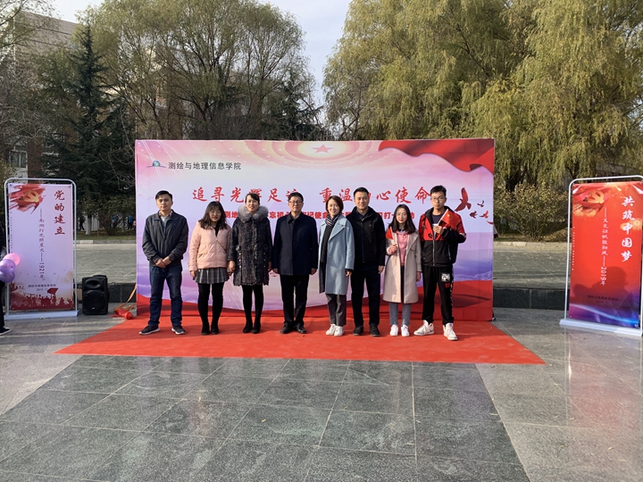 【主题教育】纪委书记范爱国参加测地学院学生党支部主题党日活动