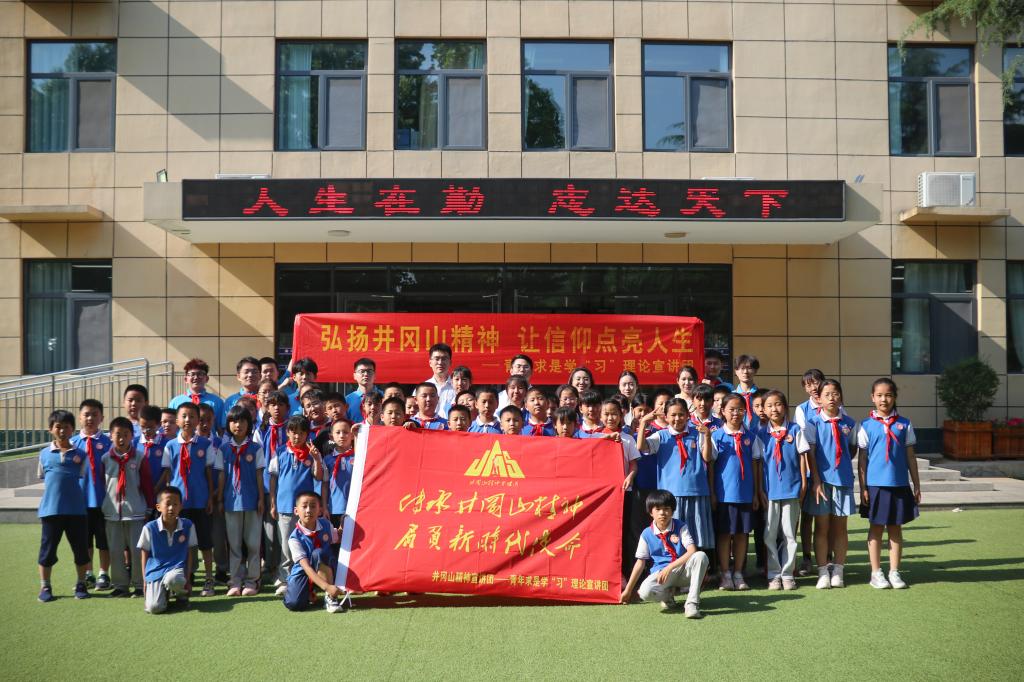 1F8FD