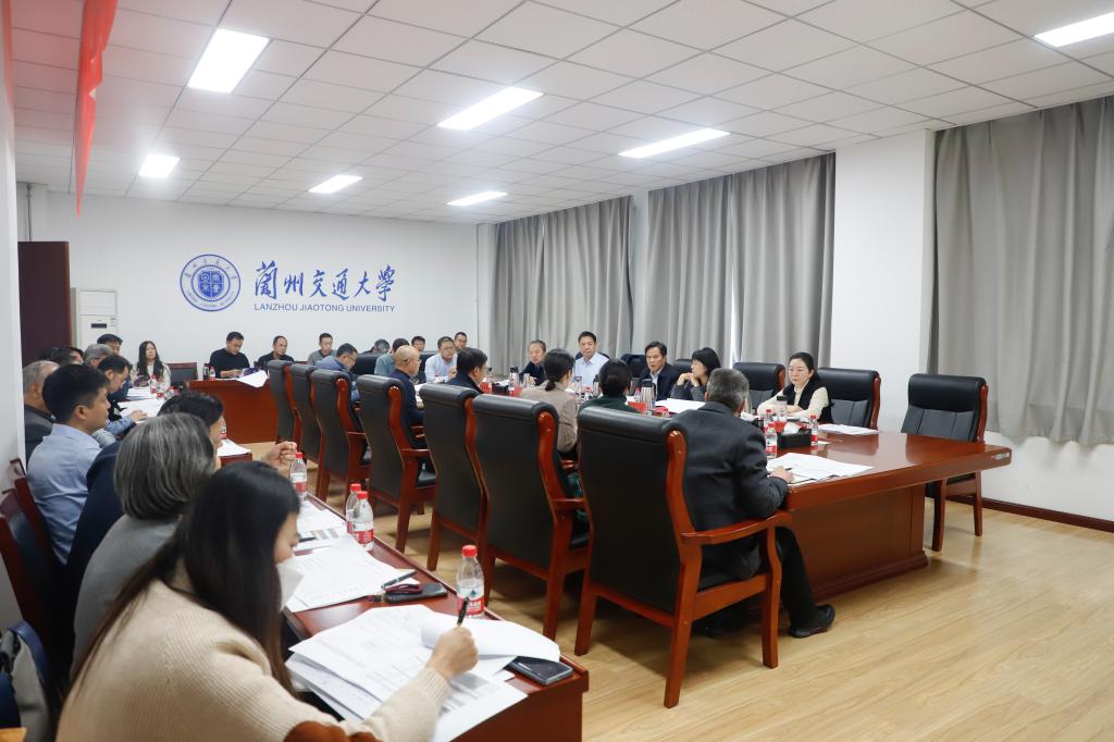 开云线上登录平台入口本科教育教学审核评估第二次调度会
