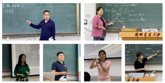 兰州交通大学举办第七届“我最喜爱的老师”评选活动