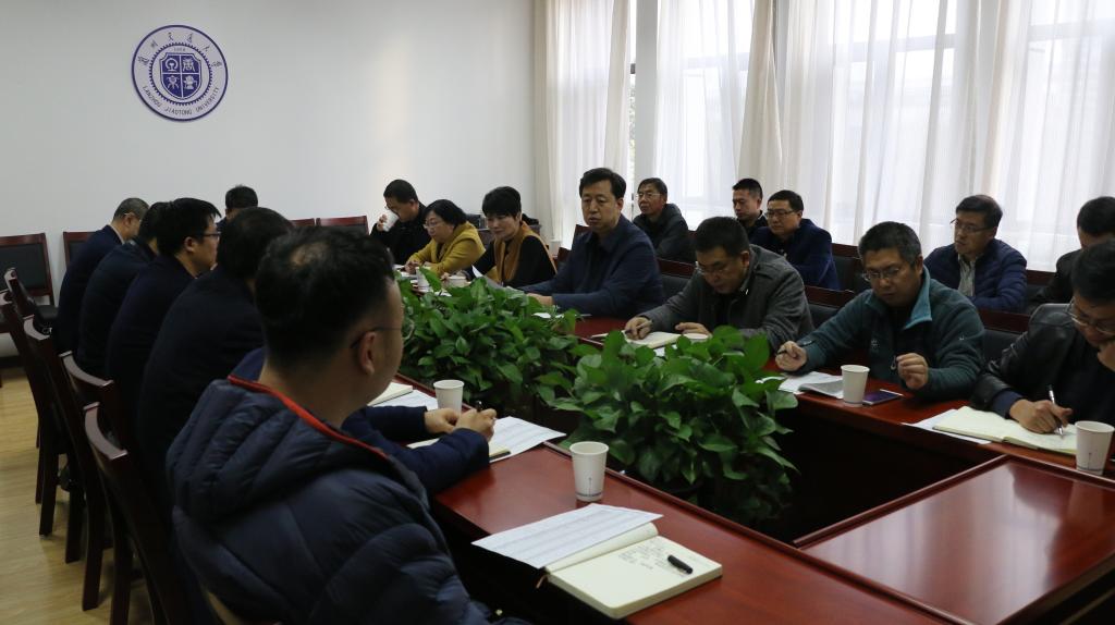 开云线上登录平台入口2019届毕业生就业工作推进会