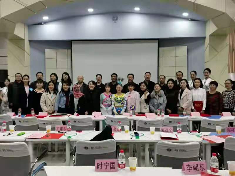 我校学生在甘肃省第四届汉语国际教育专业硕士教学技能大赛中荣获佳绩