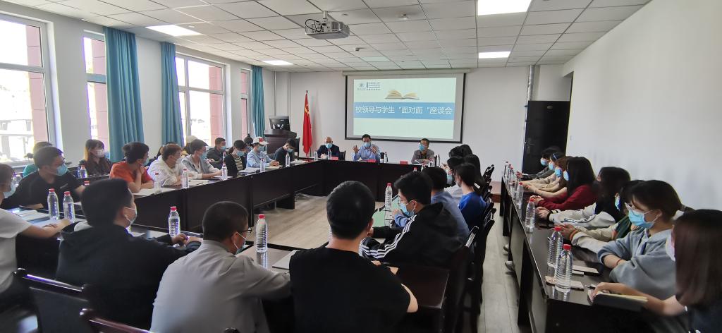 校领导深入经济管理学院与师生面对面座谈