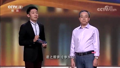 兰州交通大学两名校友入围中国工程院2019年院士增选有效候选人名单