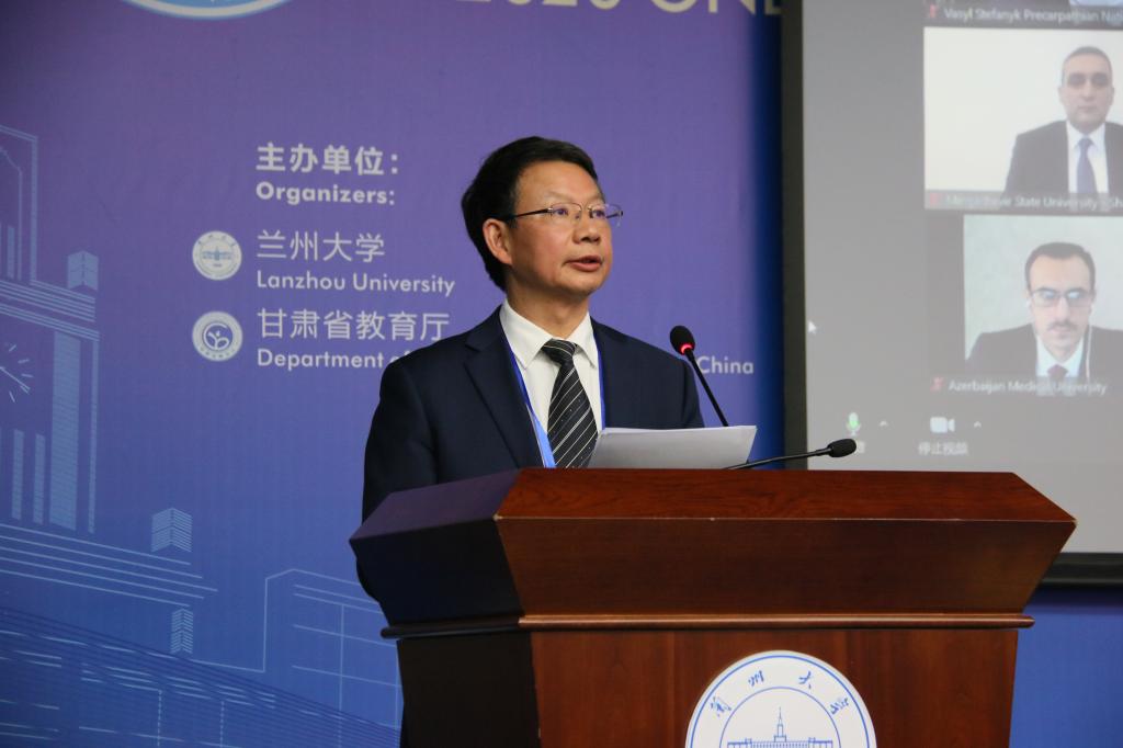 陈兴冲副校长出席2020“一带一路”高校联盟论坛并做专题发言