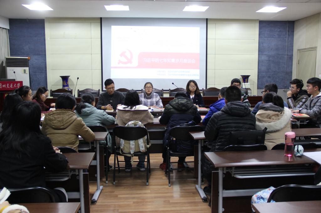 自动化学院成立“十九大精神”青年大学生理论宣讲团