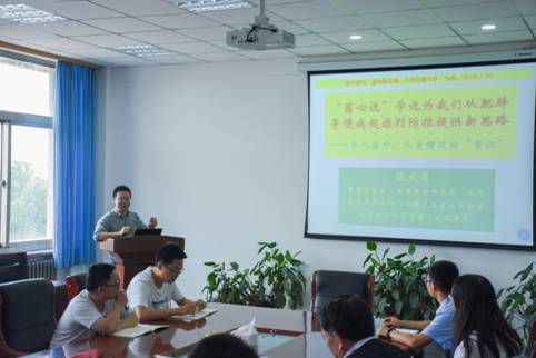 张成岗.JPG