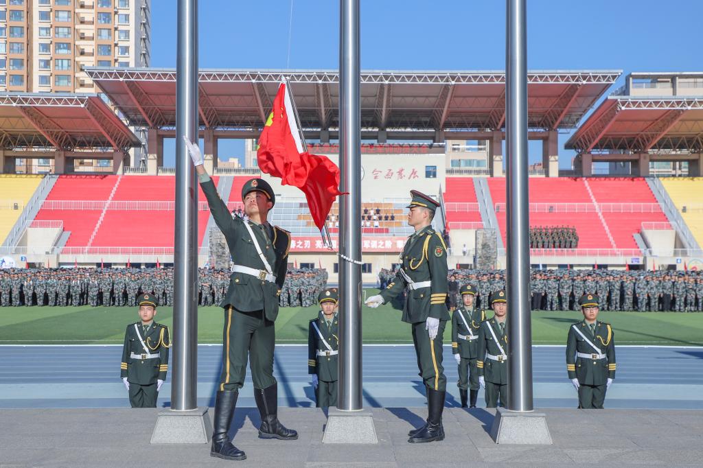 开云网页版登录入口2026级新生军训动员大会