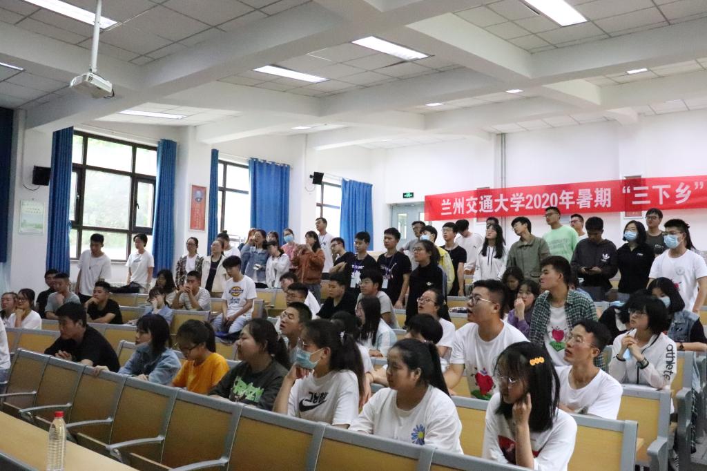 我校举办2020年暑期“三下乡”社会实践安全培训会