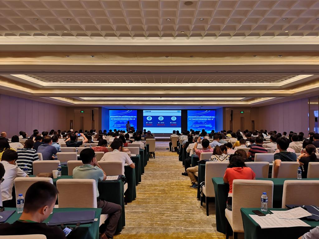 我校师生在全国高校给排水科学与工程专业教学表彰大会上取得优异成绩