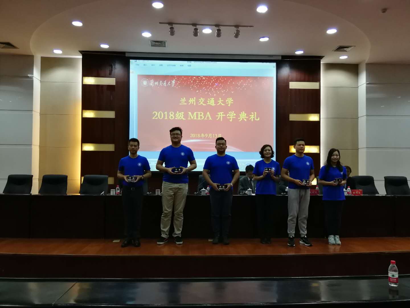 开云网页版登录入口2018级工商管理硕士（MBA）开学典礼