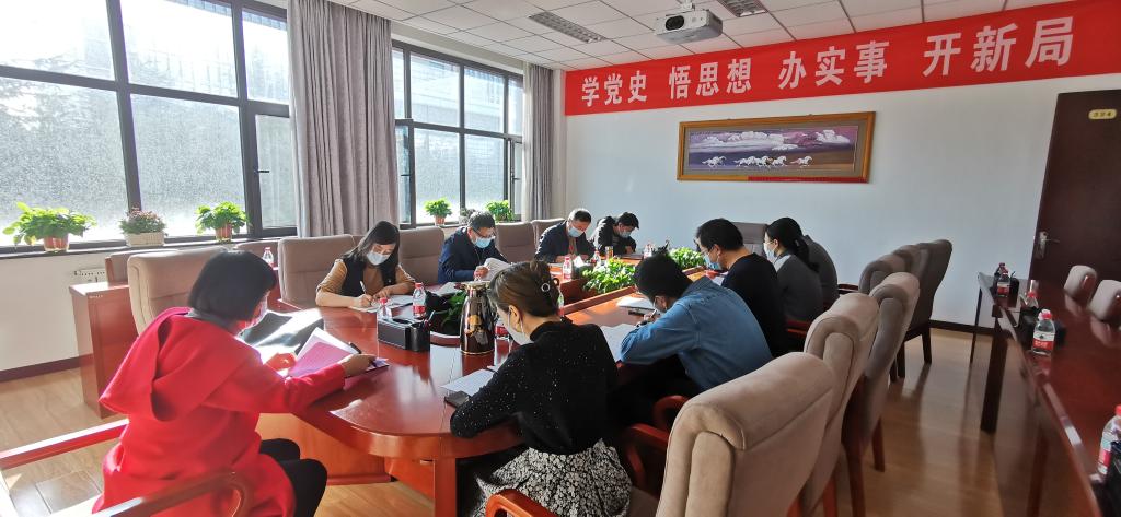 校纪委（监察专员办公室）专题学习党的十九届六中全会精神