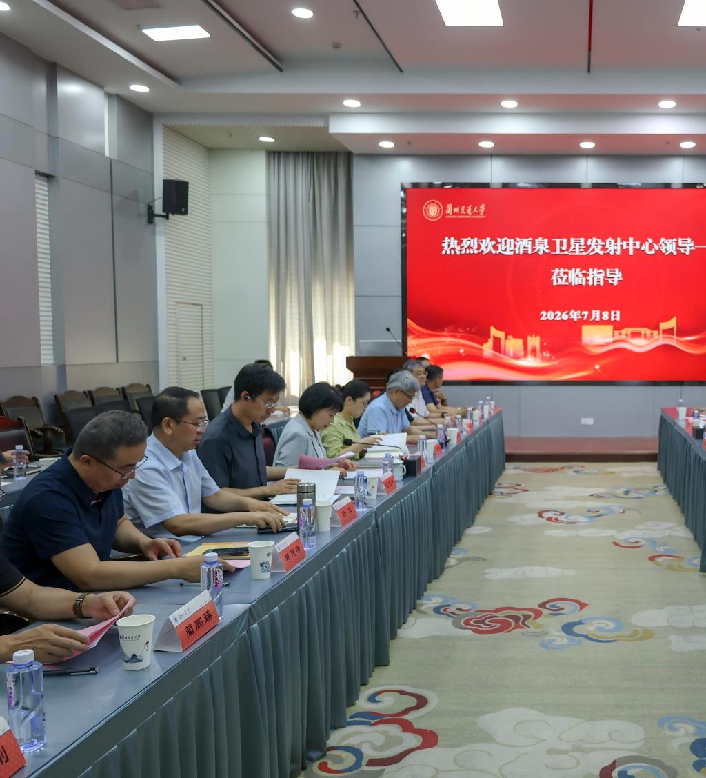 酒泉卫星发射中心来我校调研