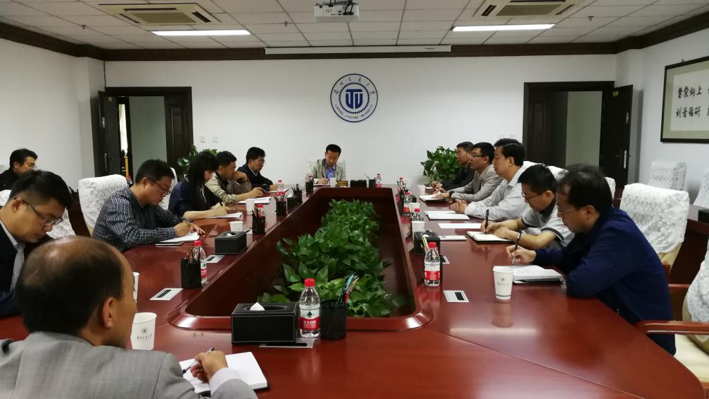 开云线上登录平台入口安全稳定工作会议
