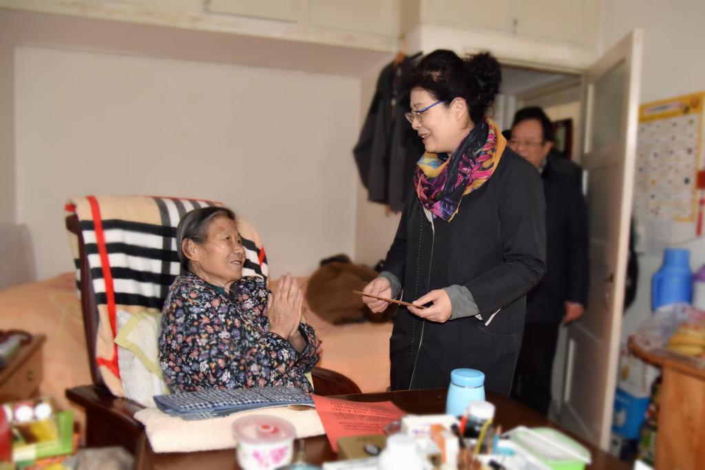 开云线上登录平台入口访贫问苦“送温暖”及节前慰问活动