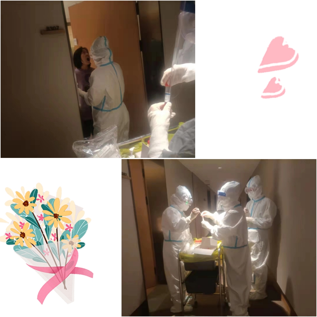 疫情前线最美逆行者