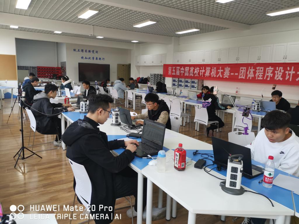 我校获第五届中国高校计算机大赛-团体程序设计天梯赛甘肃高校“华山论剑组”高校特等奖