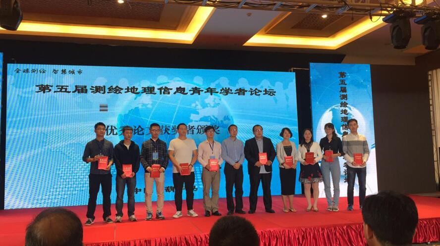 我校马磊同学成功考取瑞典耶夫勒大学博士研究生