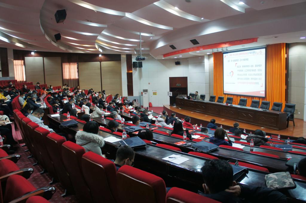 学校举办学习贯彻《中国共产党统一战线工作条例》培训