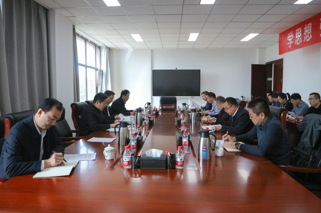 开云线上登录平台入口党委常委会（扩大）会议传达学习贯彻落实省委书记胡昌升在学校调研时的讲话精神