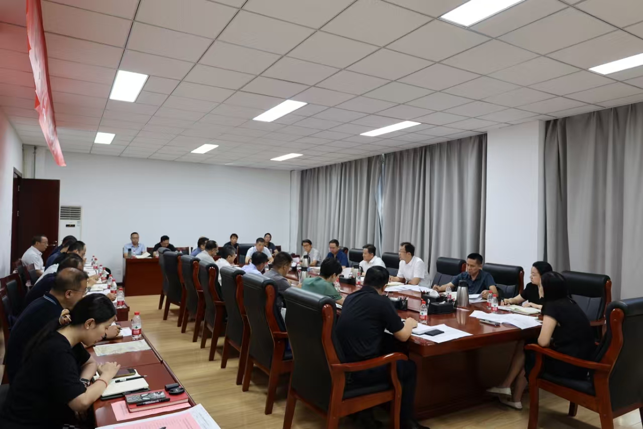 开云线上登录平台入口2024届毕业生就业工作推进会暨2025届毕业生就业工作启动会