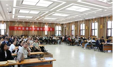 学校举办“学党史 悟思想 办实事 开新局”辅导员素质能力提升活动