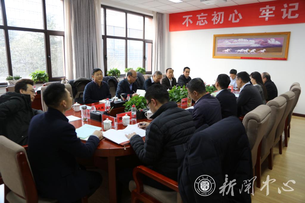 省政府参事调研我校服务甘肃省高质量发展情况