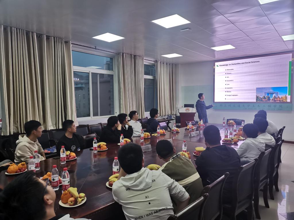 学校举办中国铁建国际班“第二课堂”系列活动