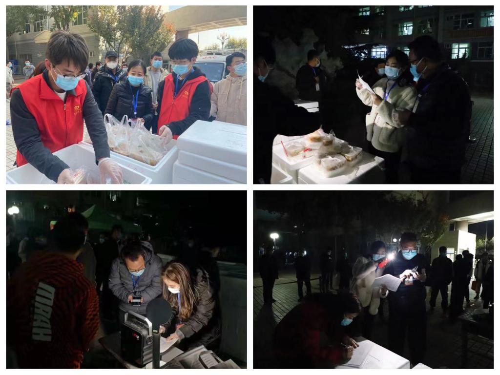 兰州交通大学专职团干成立“校外送餐队”