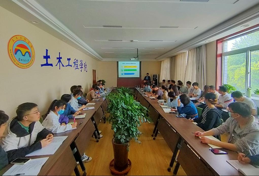 副校长贡力为水利学科研究生导师作专题报告