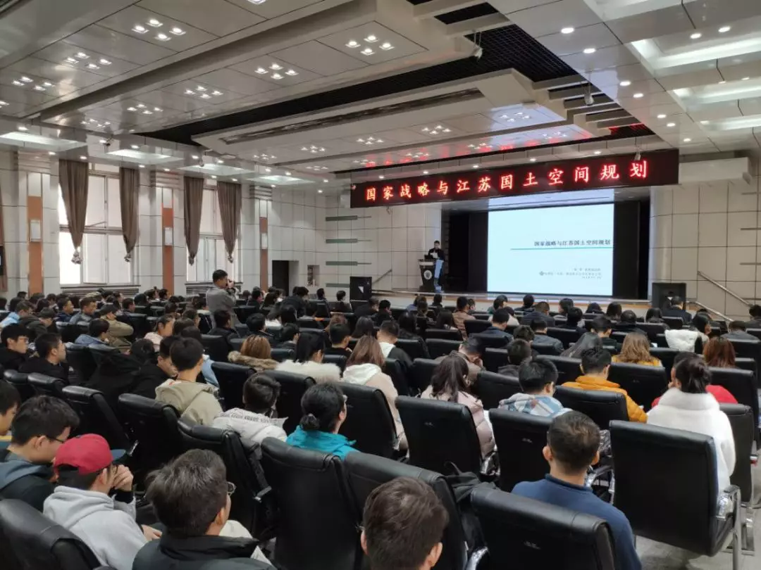 中国城市规划设计研究院邹军教授应邀来我校作学术讲座