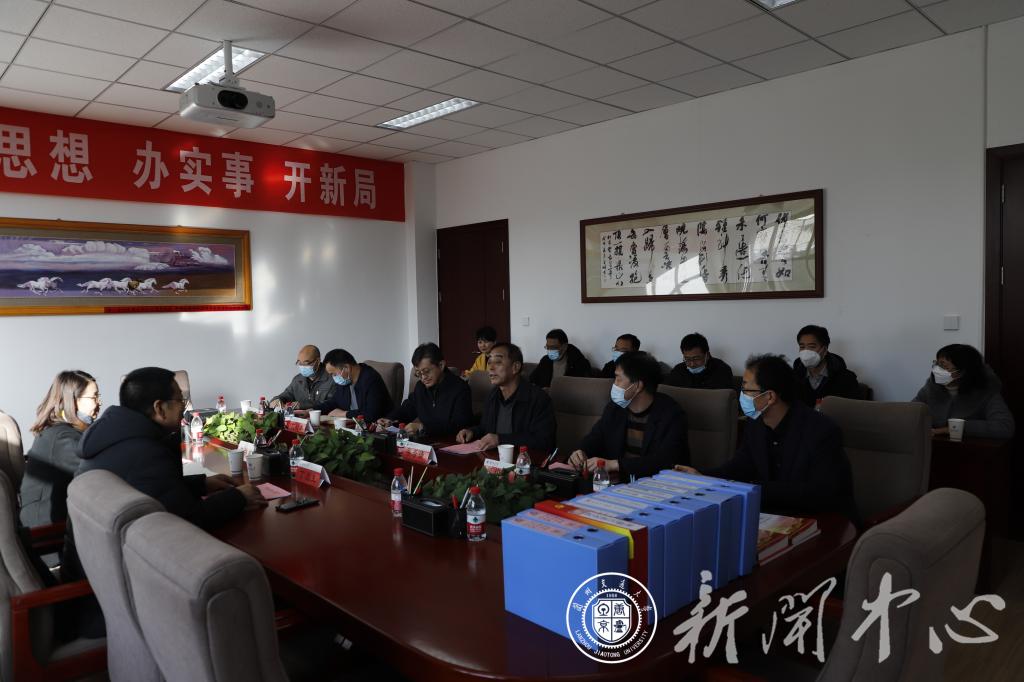 省委党史学习教育第十一巡回指导组莅临我校指导评估工作