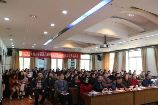 西安交通大学李志刚教授应邀来我校作学术报告