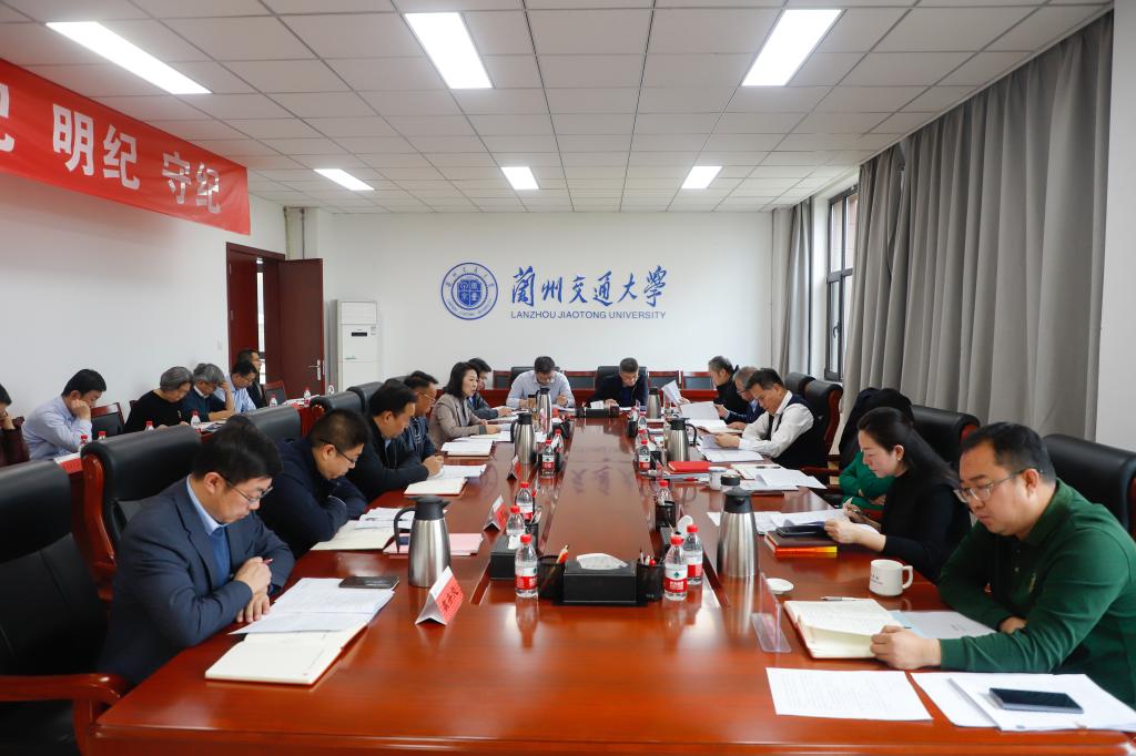开云线上登录平台入口综合改革调研汇报会