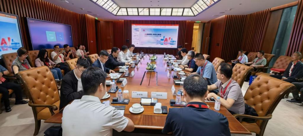 以赤子之情 赴报国之约 <br>学校策划组织的甘肃高校党外知识分子“看新质 促转化”企业行活动之走进华为成功举行