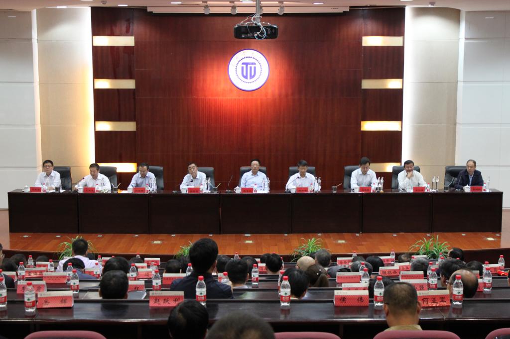 开云线上登录平台入口2017年教师节庆祝表彰大会