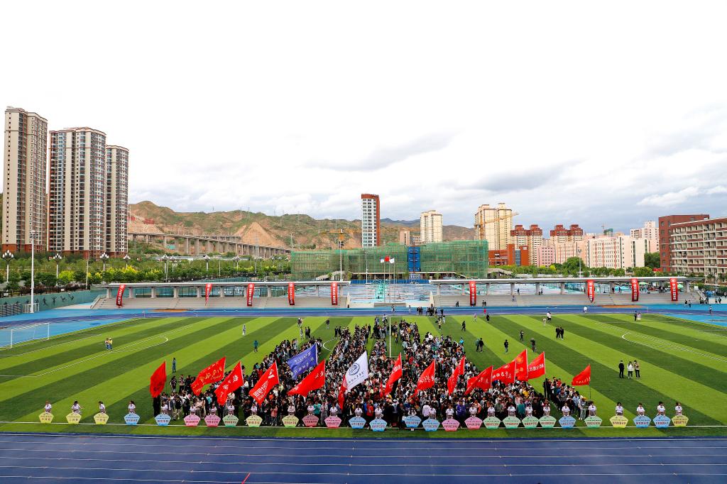 【聚焦校运会】青春激扬梦想 赛场展露锋芒——兰州交通大学第五十二届运动会圆满闭幕