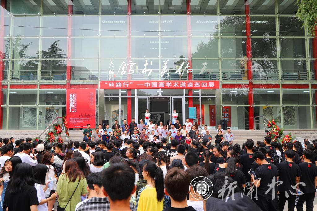 “丝路行”中国画学术邀请巡回展在天佑美术馆开幕