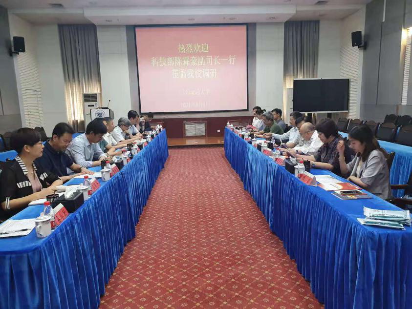 科技部国际合作司调研我校中俄科技创新年活动