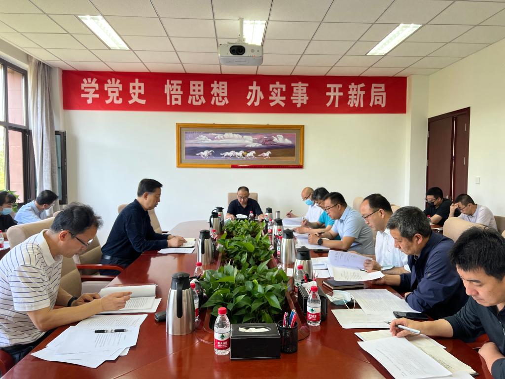 开云线上登录平台入口校园安全稳定与安全生产工作会议