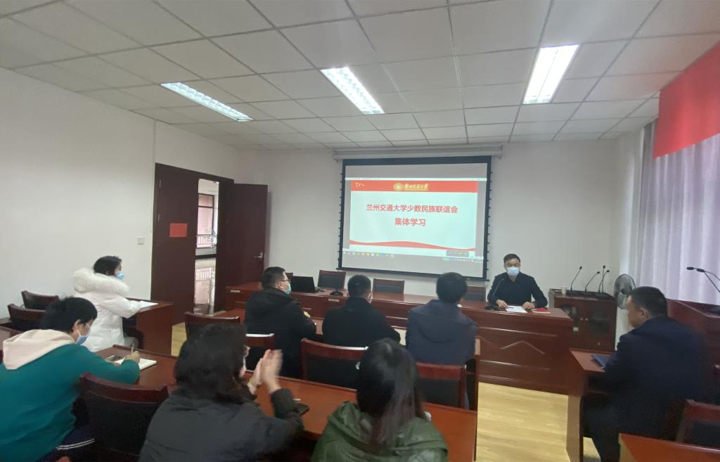 学校举办民族干部理论培训班