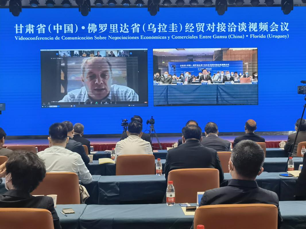 我校西语系师生受邀承担甘肃省－佛罗里达省经贸洽谈会翻译工作